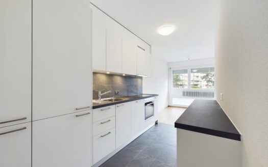 Appartement de 3.5 pièces avec balcon à Nyon