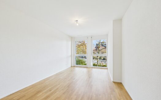 Appartement de 2.5 pièces au 1er étage à Lausanne